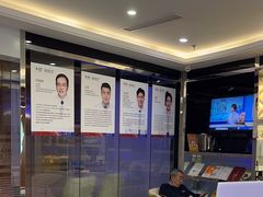 -泰康拜博口腔(世博园乐尔店)