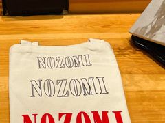 -希望日本料理(保利香槟花园店)