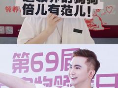 -远洋未来广场(育慧北路店)