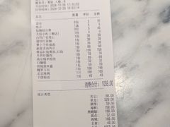 -赣悦轩·四季小馆