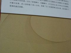 -佛山市图书馆(祖庙路分馆)