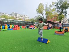 -北京市朝阳区阳光起点幼儿园(东坝园)