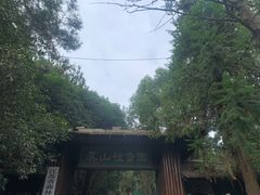 -虞山风景区