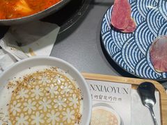 -楠小云·云南鲜菌·鲜牛自助火锅(九眼桥店)