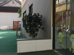 -苏州市姑苏区宝仁幼儿园