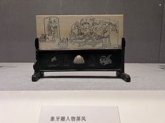 -四川博物院