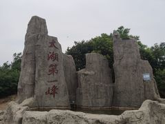 -缥缈峰景区