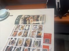 -全牛匠·乐山跷脚牛肉(西北旺万象汇店)