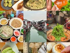 -鑫震源·苏式大虾生煎(山塘街店)