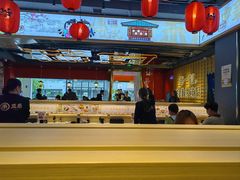 -三禾寿司(君尚店)