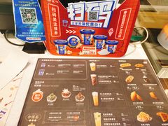 菜单-DQ·蛋糕·冰淇淋(融创茂店)