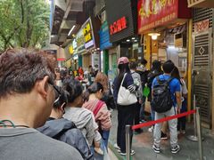 -咏春葱油饼(德政中路店)