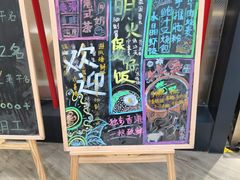 -日昌餐馆(Mini西点茂店)