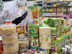 -紫荆城食品交易中心(华强北店)