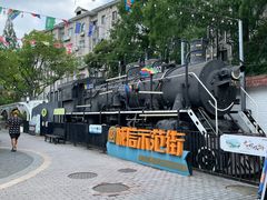 -老外街