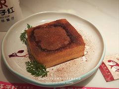 -杯子红牛排(创意产业园店)