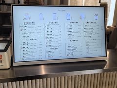 -风吟仟茶(河街店)