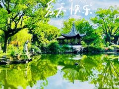 -台州府城(江南长城)