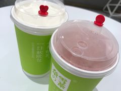 -奈雪的茶(市百一店)