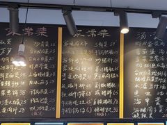 菜单-501號台州海鲜餐厅(海创园店)