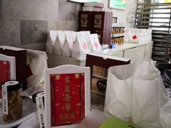 -禾生粑粑坊(陕西路店)