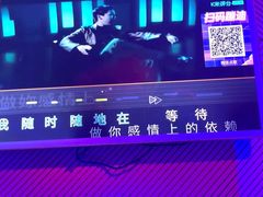 -k+时尚歌城(亿丰时代广场店)