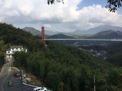 -山沟沟景区