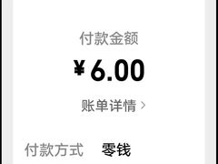 -笑来喜馄饨小笼工坊店(湖滨街店)