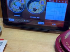 -寿司郎(皇庭广场店)