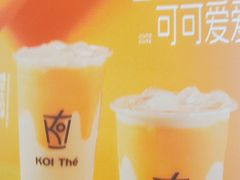 -KOI Thé(百信广场店)