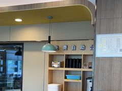 -真功夫(百荣店)