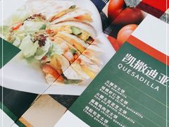 -遇见西木美式餐厅(体育路店)