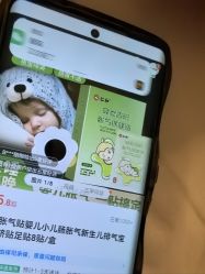 -月来悦好国际月子会所