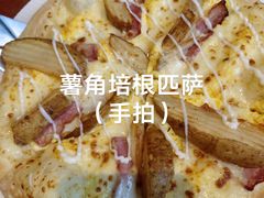 -必胜客(漕宝路店)