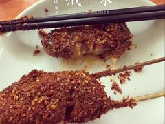 -兄弟联果木炭烤翅·50年家传鸡翅秘方