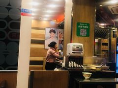 -和合谷(北新桥店)