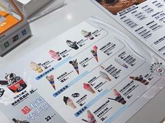 -DQ·蛋糕·冰淇淋(新世纪6F店)