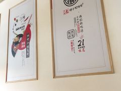-火胖子肥肠煲·始于1998(南山村店)