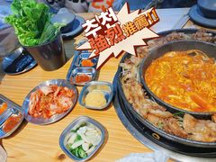 -红辣椒八爪鱼特色韩国料理专门店(远景路旗舰店)