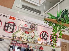 -必胜客(WOW昙华林店)