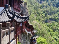 -大慈岩风景区