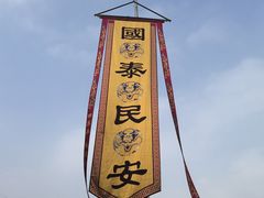-龙泉洞(沙坪坝区)