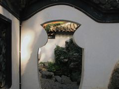 -何园