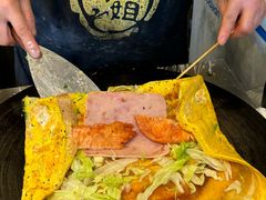 -卞姐蛋饼(陕西南路店)