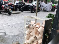 -black rainbow coffee