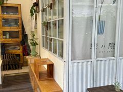 -绿小院(荔湾店)
