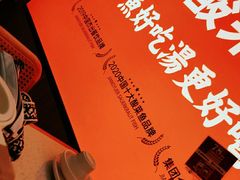 -江渔儿酸菜鱼(曜一城店)