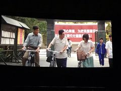 -大光明电影院(南京西路店)