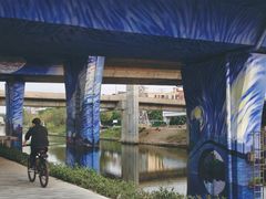 -怡海公园(桂城街道)