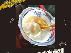 -蜜雪冰城(浙江大学店)